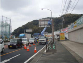 道路付属物点検